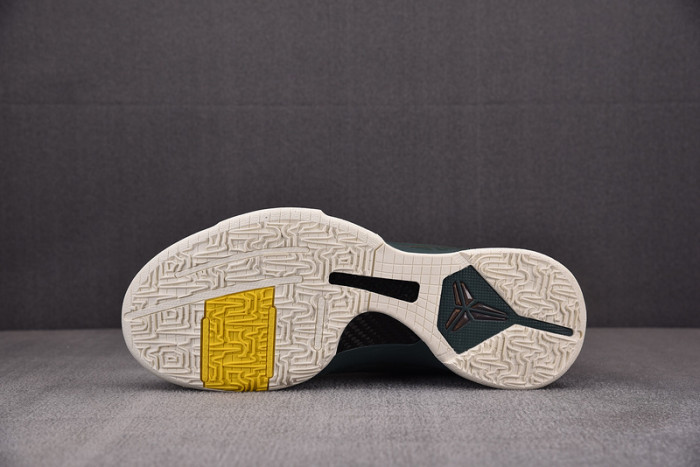 nike kobe 5 protro eybl girls cd4991-300