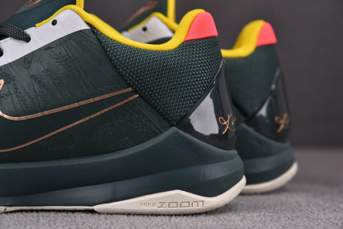 nike kobe 5 protro eybl girls cd4991-300