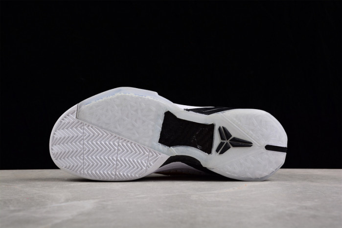 nike kobe 7 elite (home) men