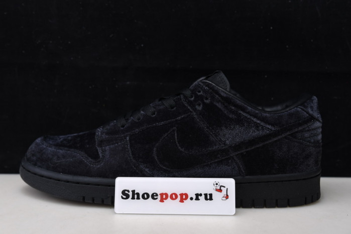 dover street market x nike dunk low dh2686-002