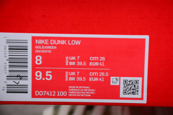 nike dunk low low “pink suede” dv3054-001