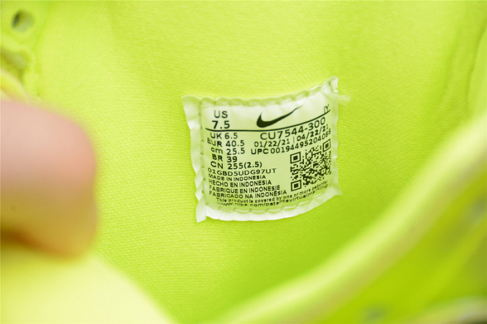 nike dunk high ambush flash lime cu7544-300