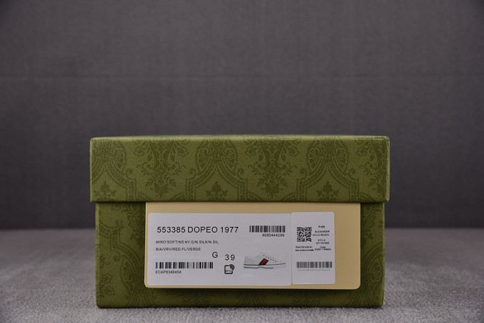 G*u*i* trainer sneaker97