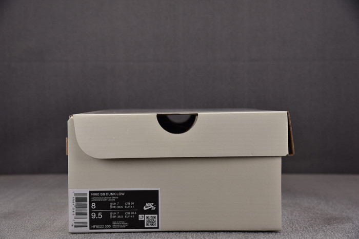 Yuto Horigome x Nike SB Dunk Low Asparagus HF8022-300