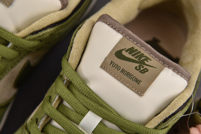 Yuto Horigome x Nike SB Dunk Low Asparagus HF8022-300