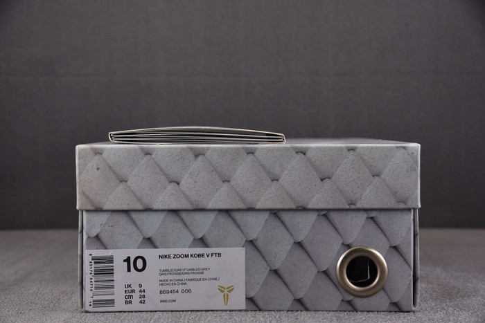 nike zoom kobe 5 