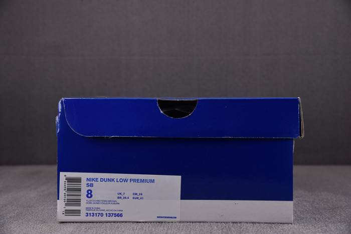 nike dunk sb low premium yellow lobster 313170-137