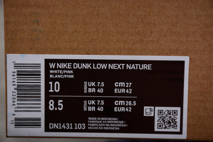 nike dunk low next nature lilac dn1431-103