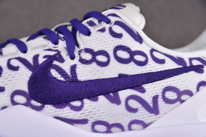 Nike Kobe 8 Protro "Court Purple" FQ3549-100